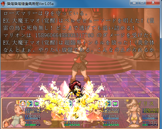 9.PNG