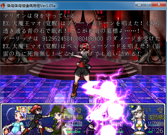 10.PNG