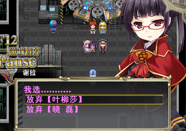 捕获.PNG
