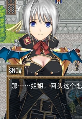 SNOW.jpg