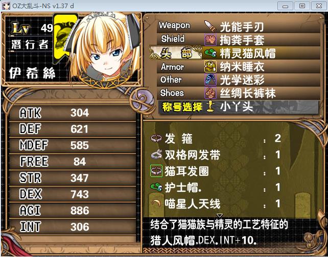 360截图20150918132807146.jpg