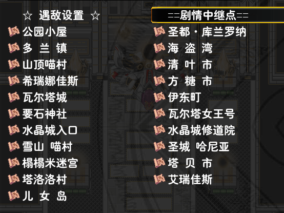 QQ图片20150918195621.png