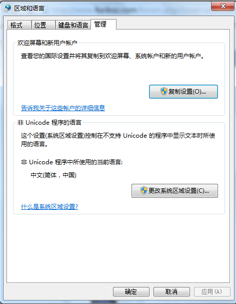 捕获.PNG