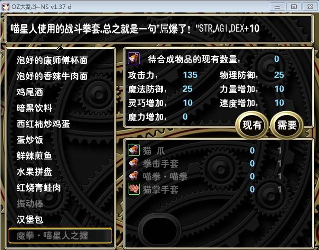 360截图20150921190130890.jpg
