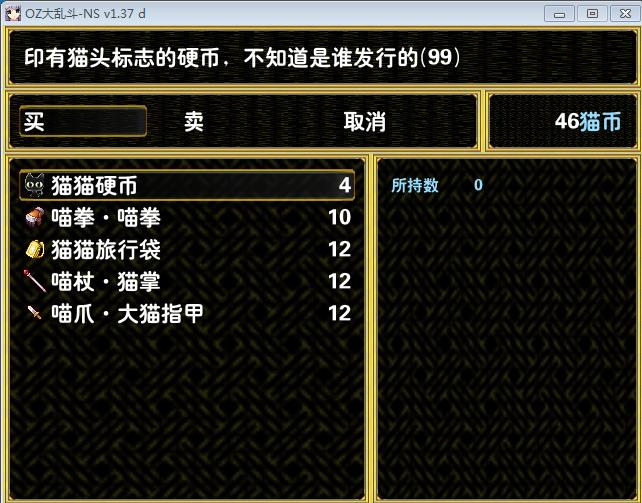 360截图20150921190758411.jpg