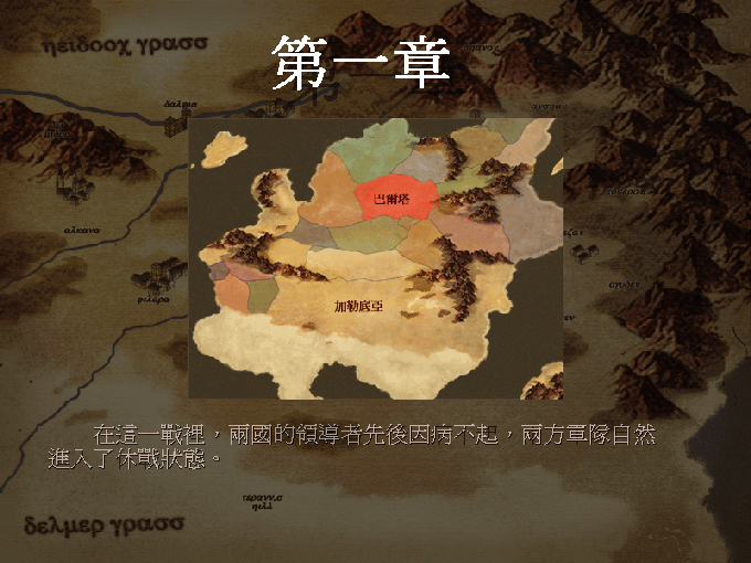 3.gif