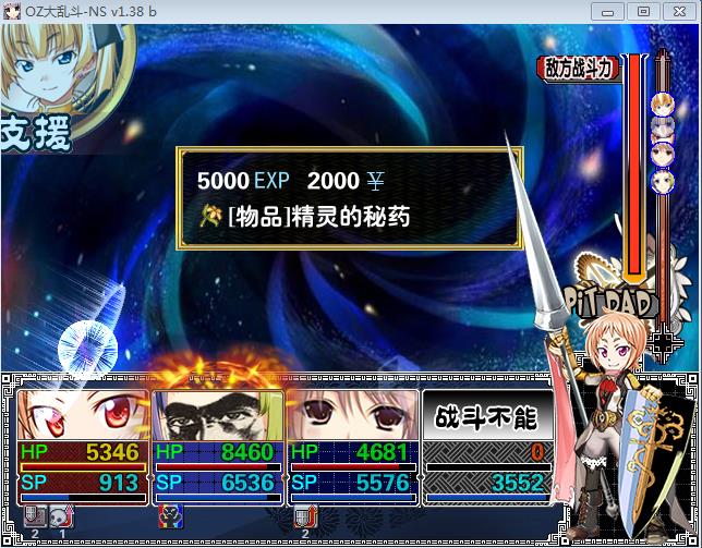 360截图20151001030749376.jpg