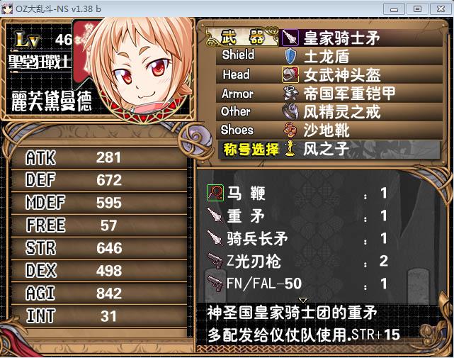 360截图20151001032701537.jpg