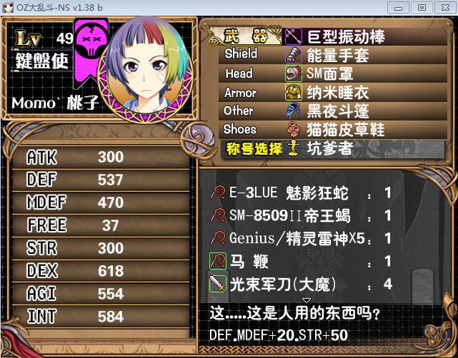 360截图20151001032715137.jpg