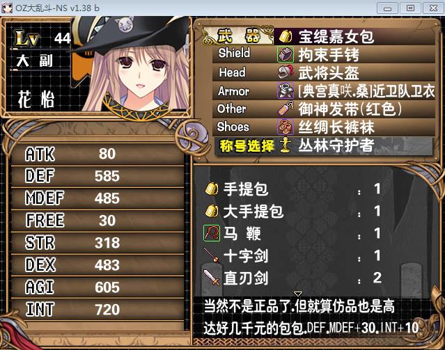 360截图20151001033646520.jpg