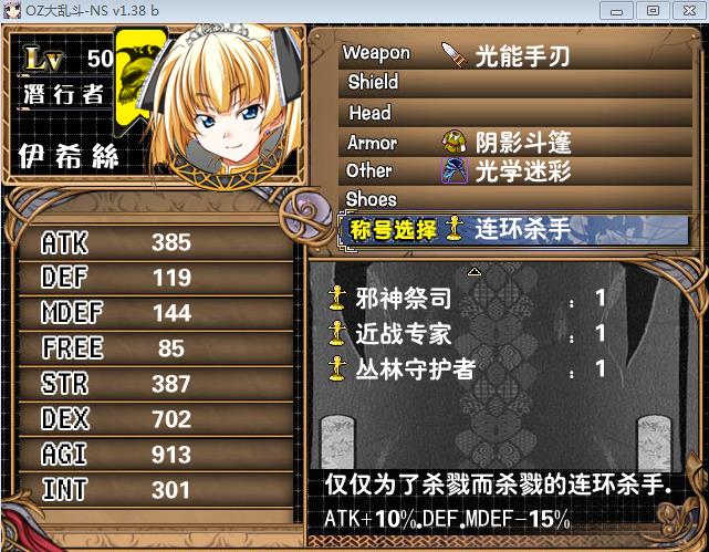 360截图20151001033253656.jpg