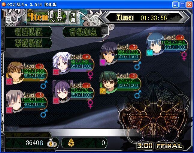 WG`MB1UP_5ULCPDFTDV`7K4.jpg