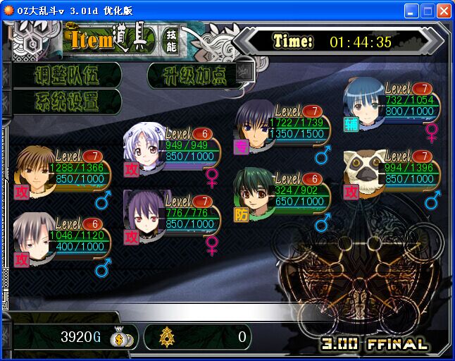 V]]]ZX]G`X)6)42U`WJ_H51.jpg