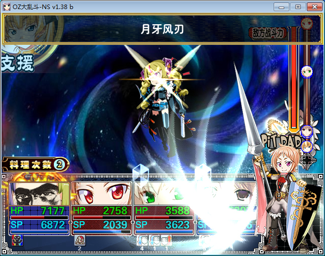 QQ图片20151002101845.png