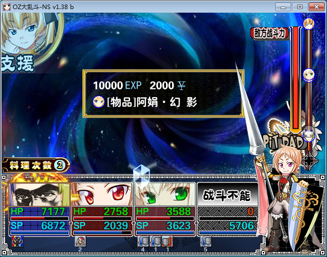 QQ图片20151002101854.png