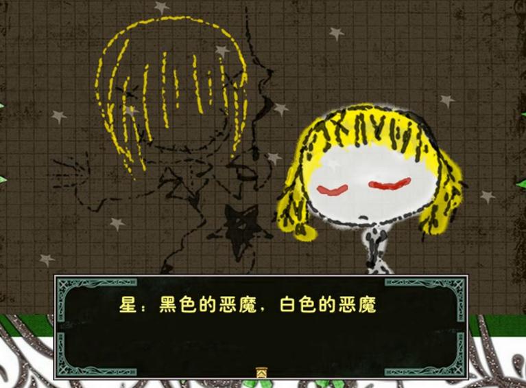360截图20151004085445538.jpg