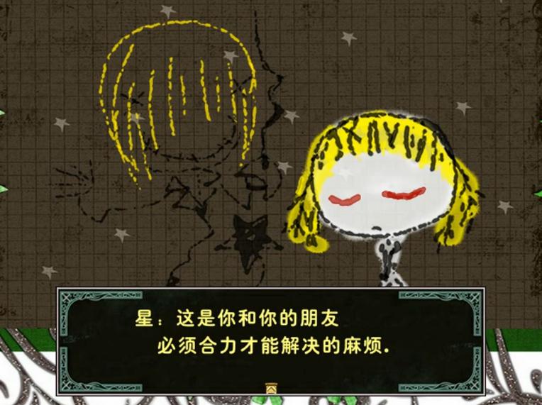 360截图20151004085555343.jpg