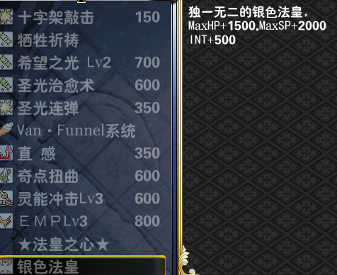 QQ截图20151031183050.png