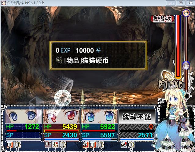 360截图20151101062937828.jpg