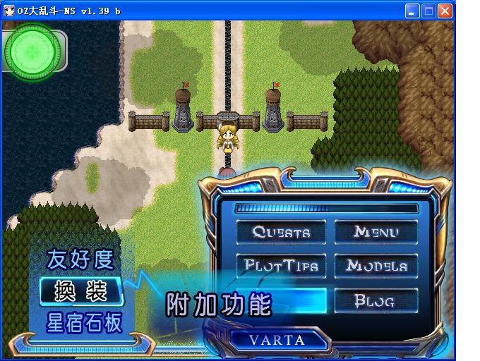 aaa.JPG