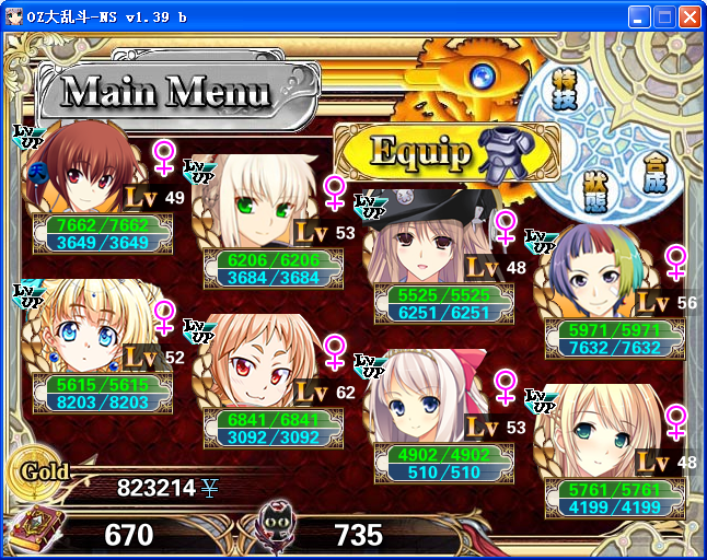 24.png
