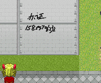 QQ图片20151103125747.png