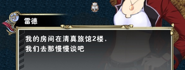 新建位图图像.jpg