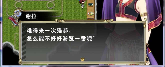 新建位图图像.jpg