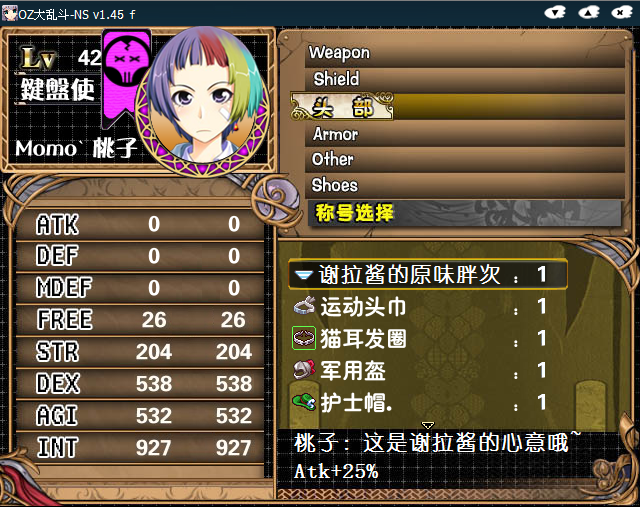 看图王1.png