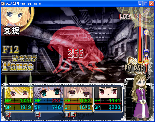 caiji.png