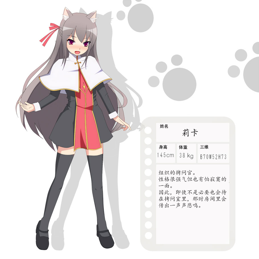 24162883_p2.jpg