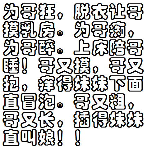 搜狗截图_2015-11-13_18-11-02.png
