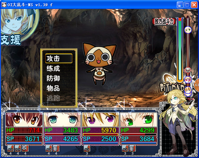 douhunhaishimeiyou.png