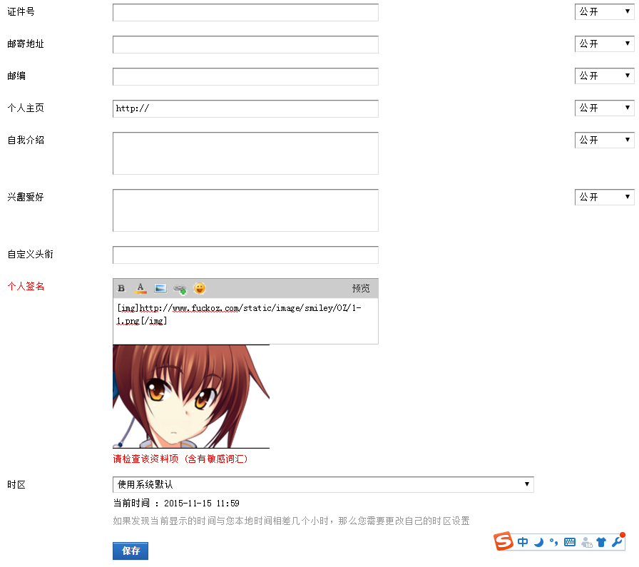 捕获.PNG