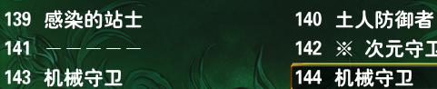 QQ截图20151122170139.png