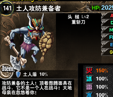QQ截图20151122170041.png
