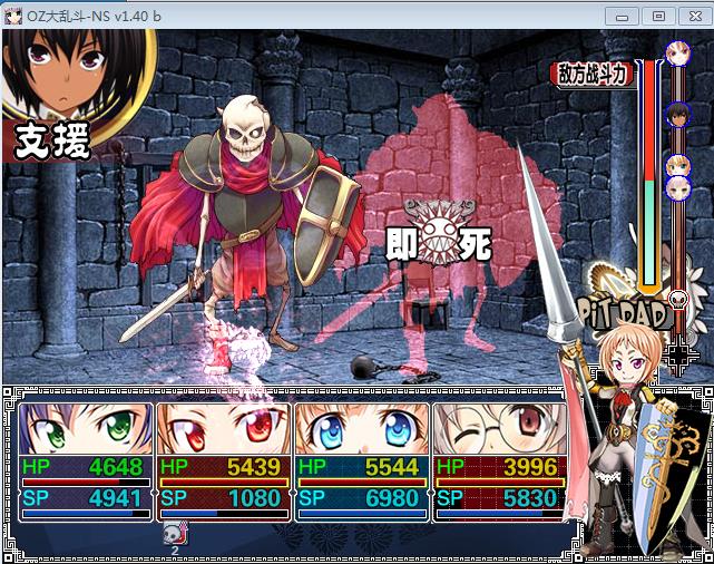 360截图20151201072304130.jpg