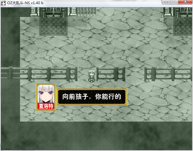 QQ截图20151201144648.png