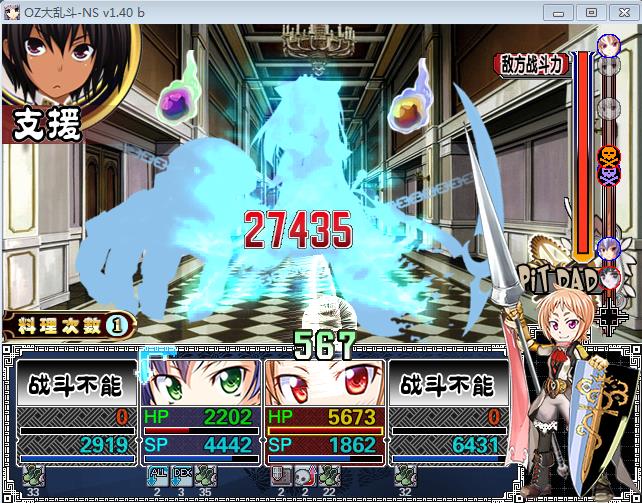 360截图20151201154311003.jpg
