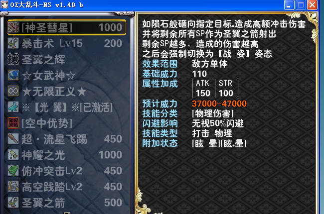图像 (119).jpg