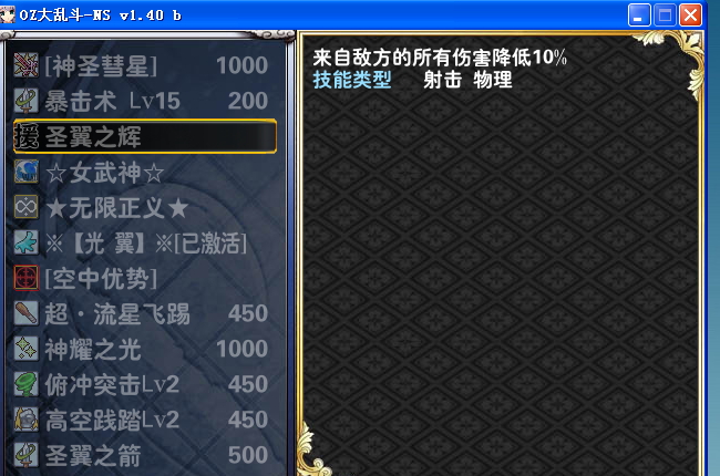 图像 (120).jpg