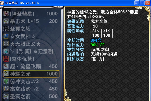 图像 (125).jpg