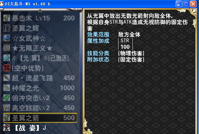 图像 (128).jpg