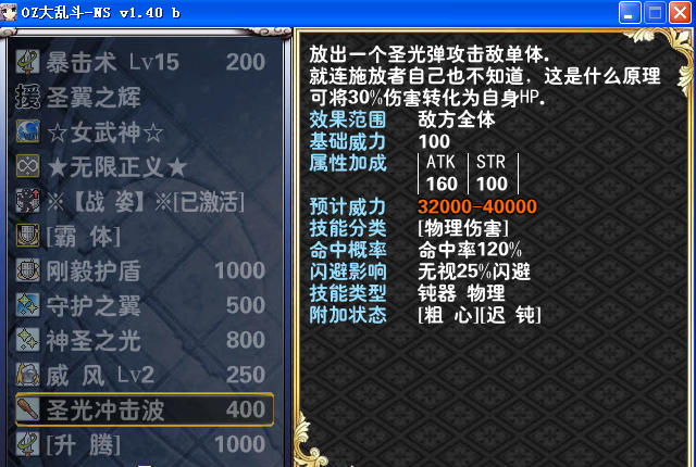 图像 (136).jpg