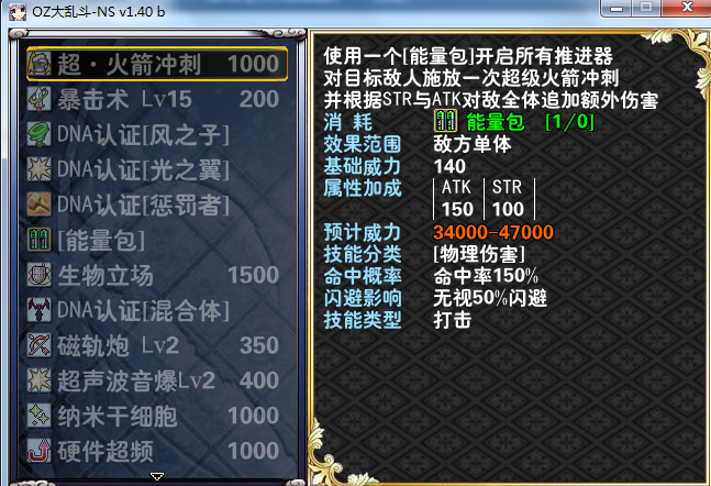 1.PNG