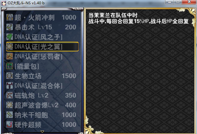3.PNG