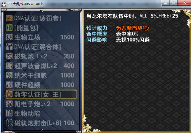 12.PNG
