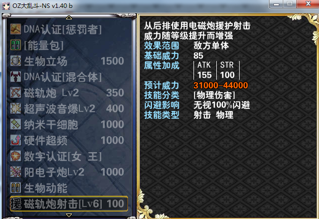 15.PNG