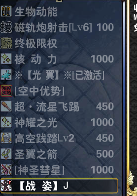 `ATFVME2S~L_E4GA~2$YSLG.png