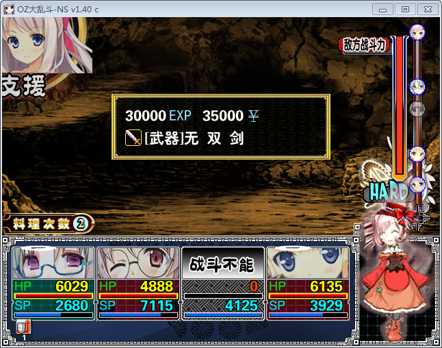 QQ图片20151202131540.png